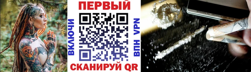 Купить где  Первомайск  Amphetamine Premium 