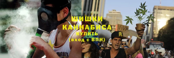 наркотики Беломорск