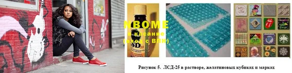 каннабис Баксан