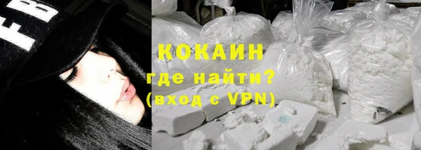 мет Балахна