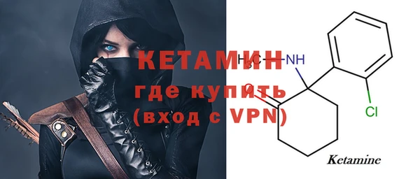 наркотики Беломорск