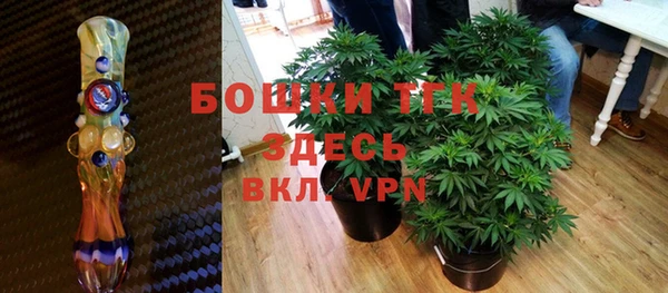 прущие крисы Балабаново