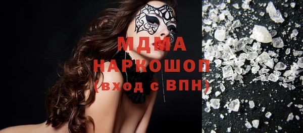 каннабис Баксан