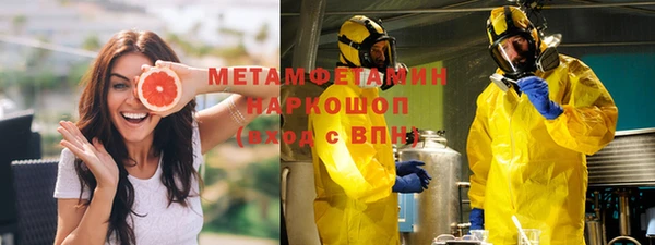 наркотики Беломорск